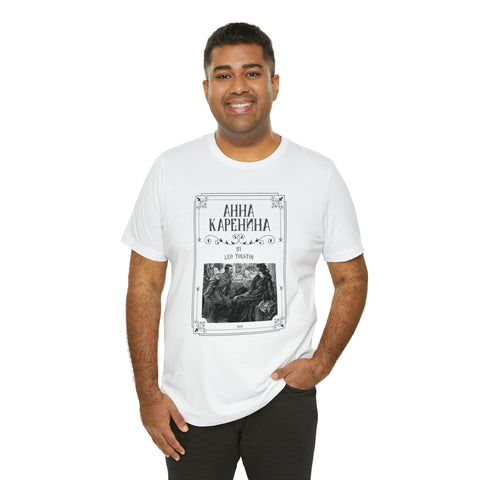Anna Karenina t-shirt | Leo Tolstoy Anna Karenina t-shirt | Leo Tolstoy