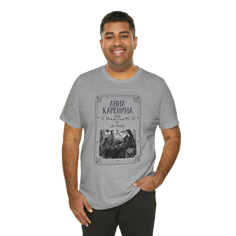 Anna Karenina t-shirt | Leo Tolstoy Anna Karenina t-shirt | Leo Tolstoy