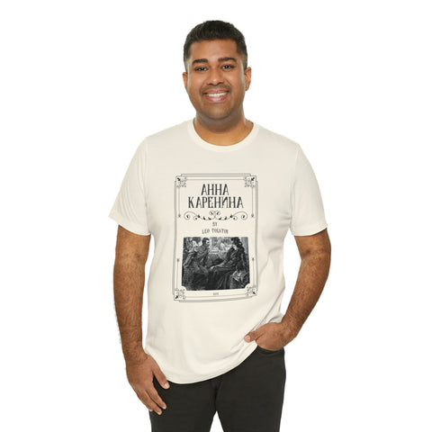 Anna Karenina t-shirt | Leo Tolstoy Anna Karenina t-shirt | Leo Tolstoy