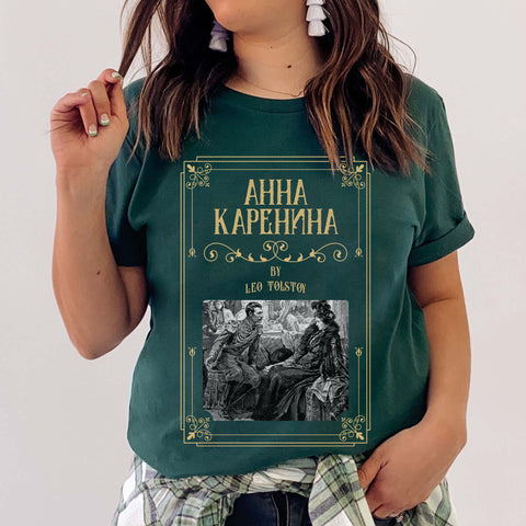 Anna Karenina t-shirt | Leo Tolstoy Anna Karenina t-shirt | Leo Tolstoy