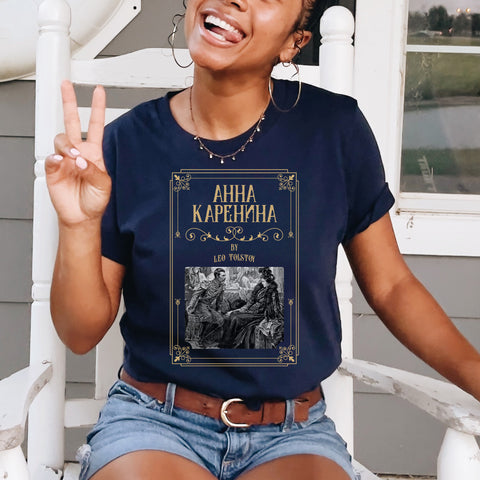 Anna Karenina t-shirt | Leo Tolstoy Anna Karenina t-shirt | Leo Tolstoy