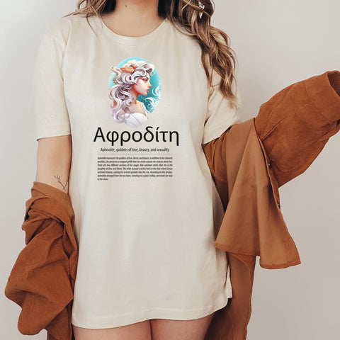 Aphrodite Goddess T-Shirt | Greek Mythology