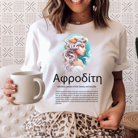 Aphrodite Goddess T-Shirt | Greek Mythology