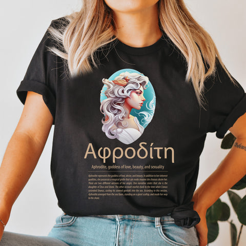 Aphrodite Goddess T-Shirt | Greek Mythology